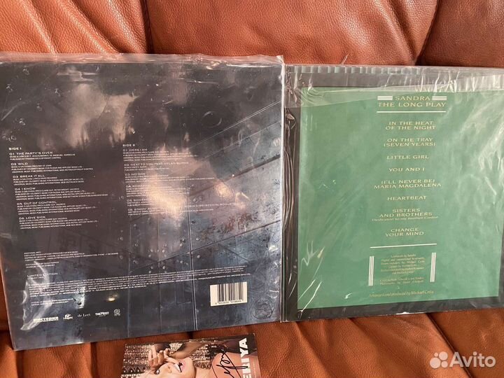 Винил Сандра Валерия с автографами