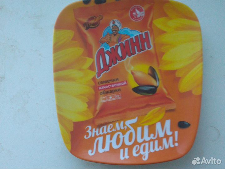 Подставка для денег