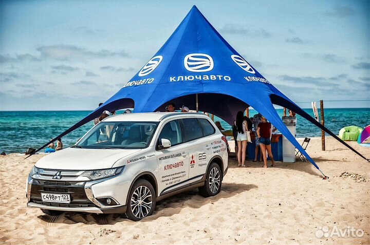 Тент, шатер