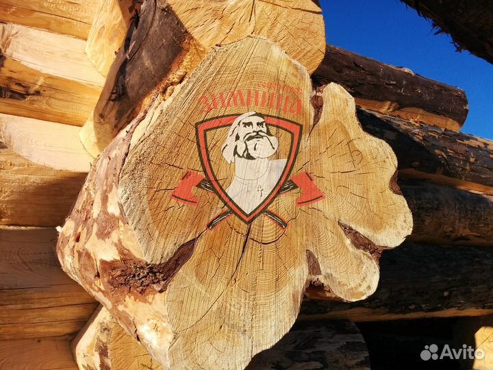 Эксклюзивный Сруб