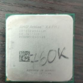 Процессор amd athlon x4 fm2