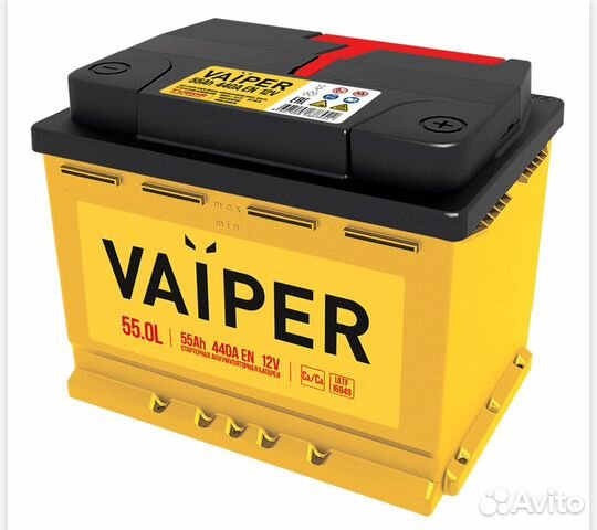 Акб Вайпер Vaiper 55 Ач