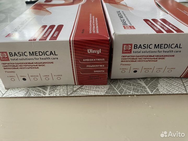 Перчатки медицинские виниловые нестерильные