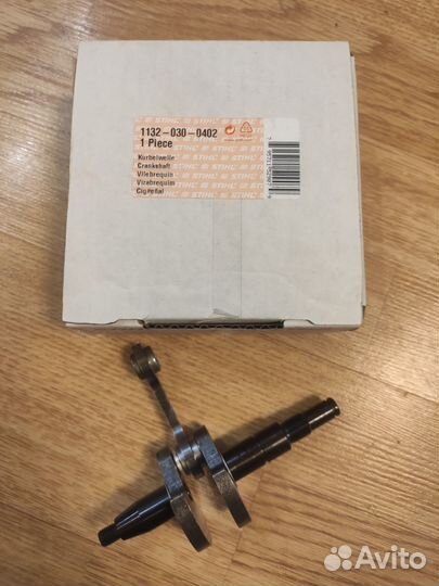 Коленчатый вал Stihl MS 180