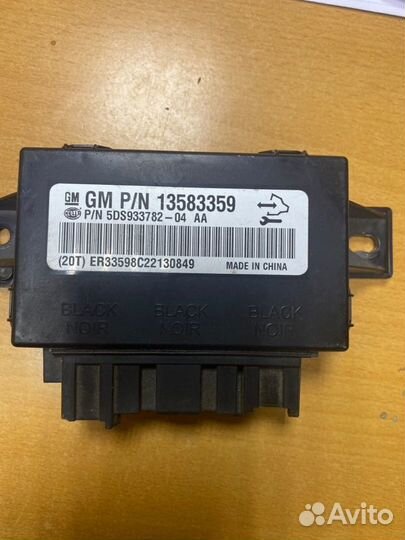 Блок подогрева сидений передний Chevrolet Orlando