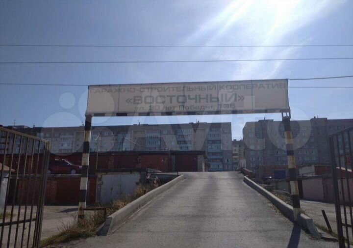 Гараж, 22 м²