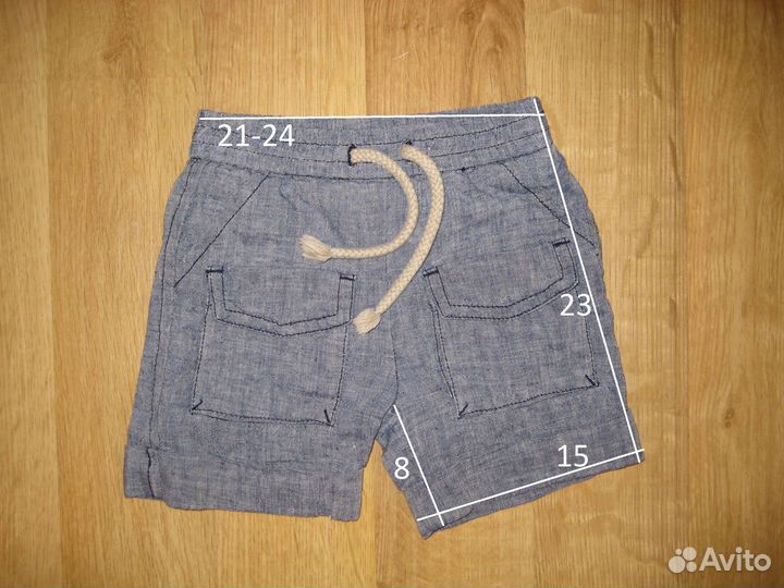 Шорты D&G (1 год +/)