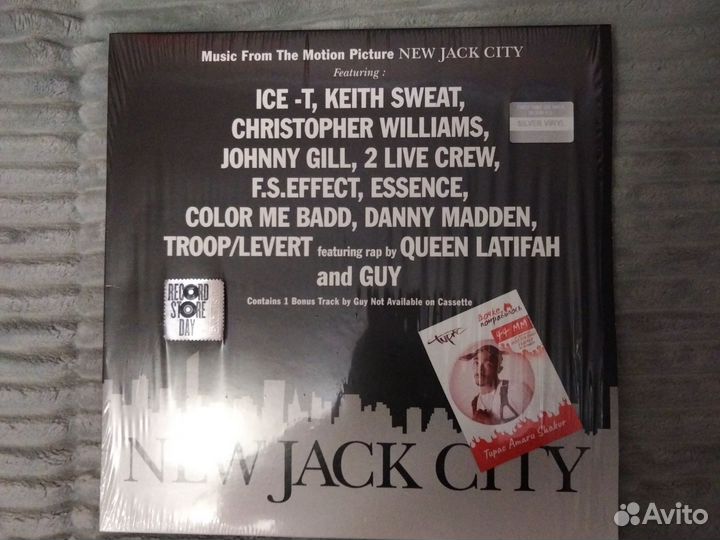 Rap Виниловые пластинки MP 3 компакт диски