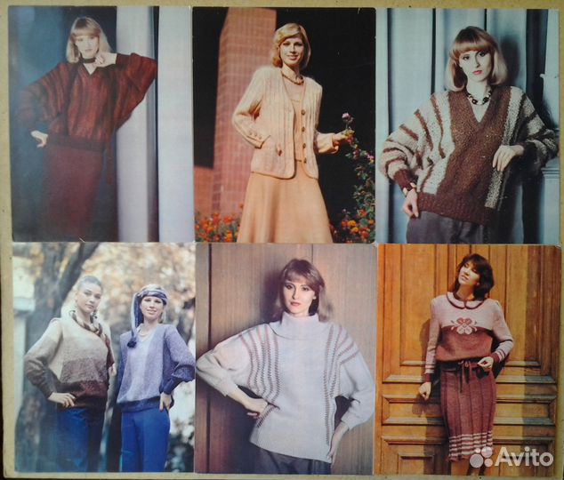 Мода для всех.Вязание.Выпуск 6