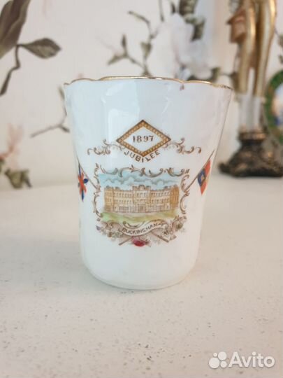 Бокал Юбилей Королевы Виктории 1897