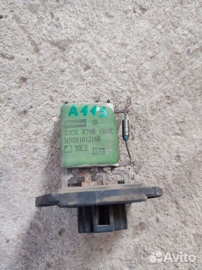 Резистор печки Chery Kimo