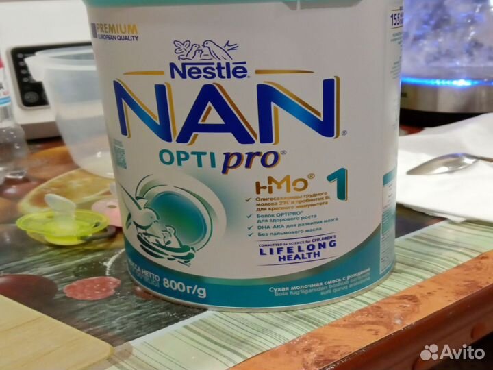 Детское питание смесь