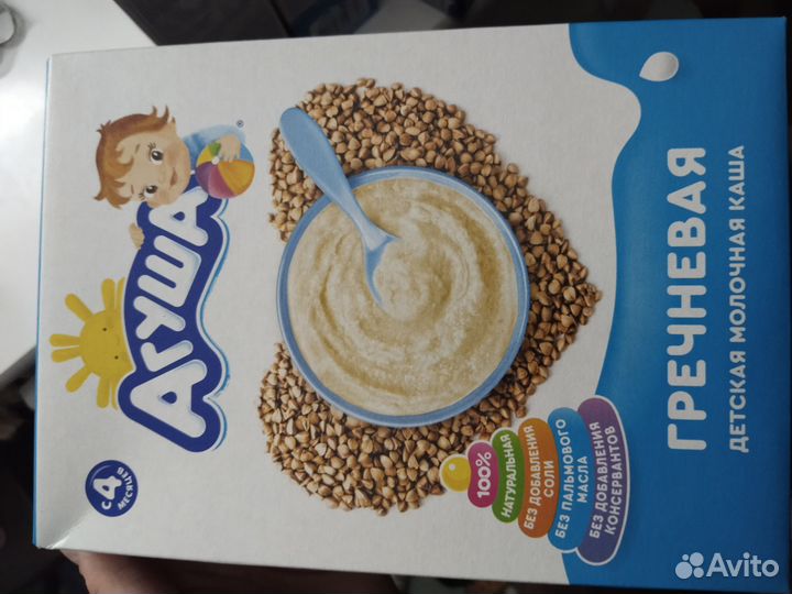 Детские каши