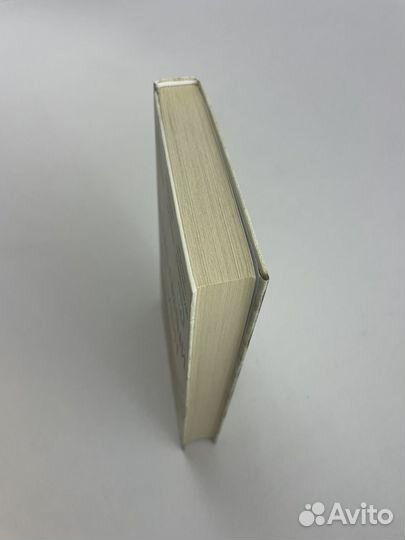 Безмолвный пациент