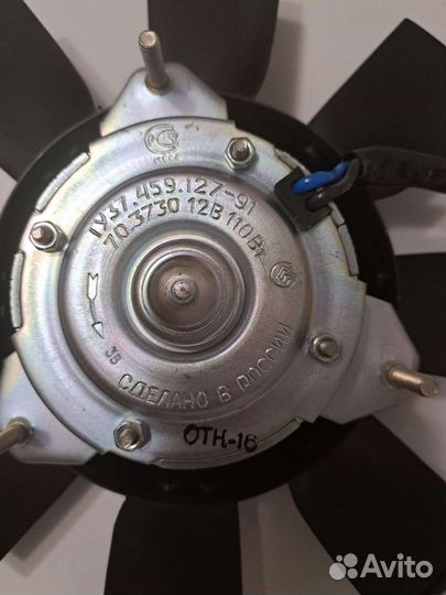 Вентилятор охлаждения на ваз. новый
