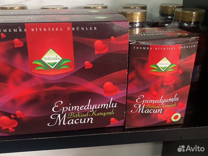 Эпидеумная паста