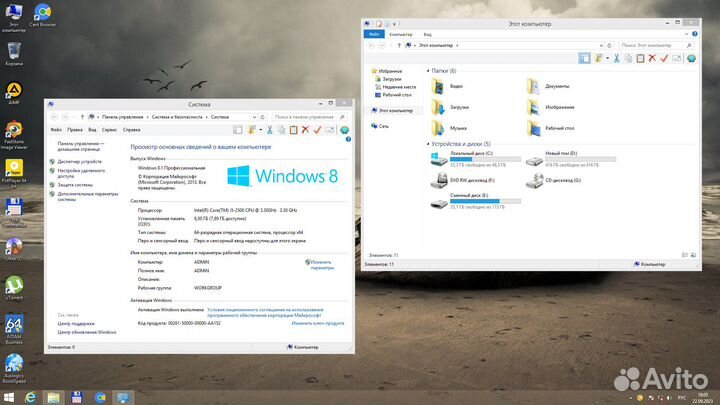 Пк HP (Hewlett-Packard) i5