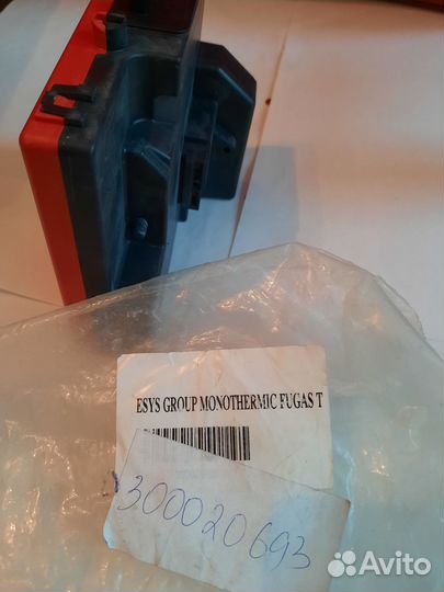 Блок розжига Honeywell S4965CM2035 300020693