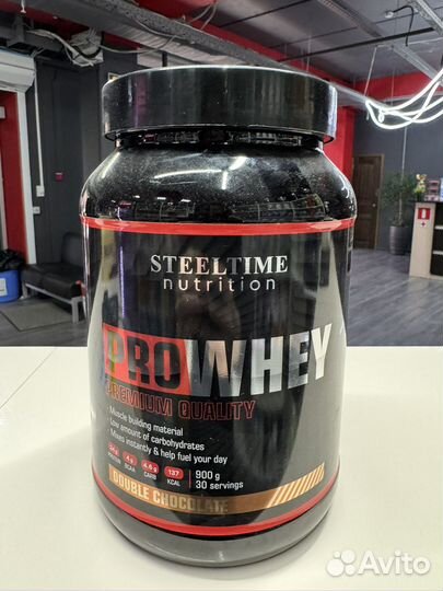 Спортивное питание