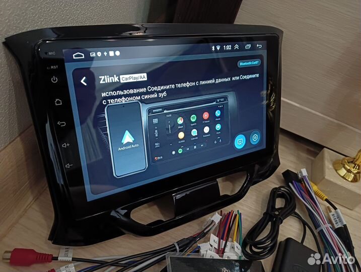 Магнитола Android 2/32 на LADA XRay