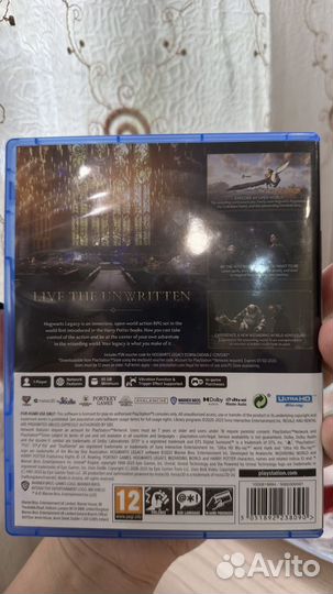 Hogvarts legacy ps5