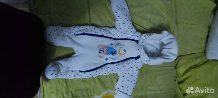 Комбинезон