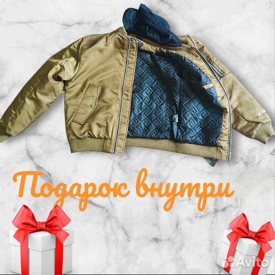 Бомбер Arc'teryx