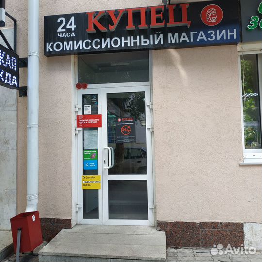 Холодильник Beko DSK 251