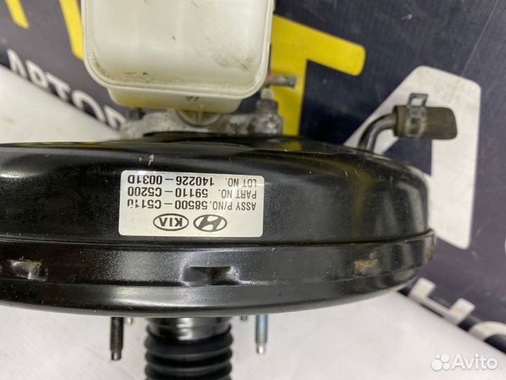 Вакуумный усилитель тормозов Kia Sorento Prime 3