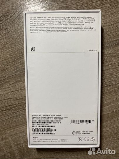 iPhone 11, 128 ГБ