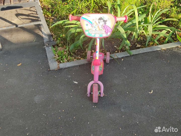 Самакат трёхколёсный