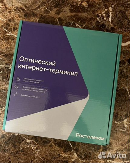 Роутер Rx-33412