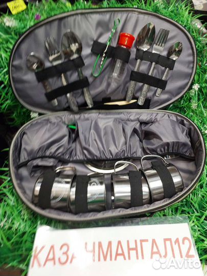 Набор посуды для пикника 6 персон