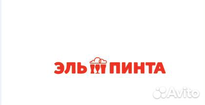 Продавец / Продавец кассир