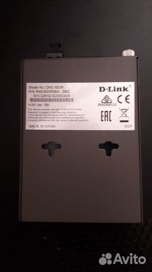 Медиаконвертер D-Link DMC-920R
