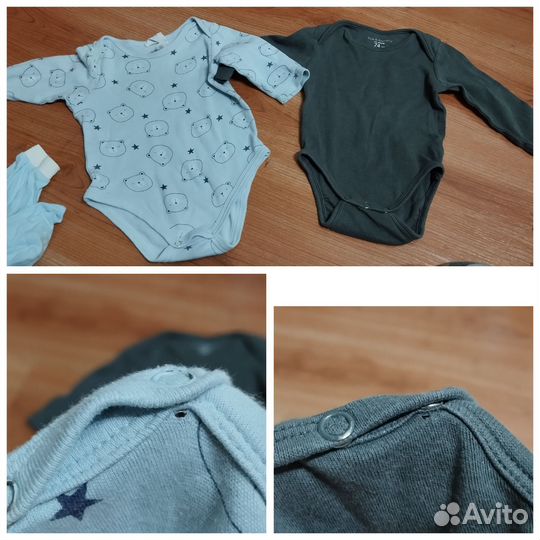 Пакет вещичек с небольшим недочётом