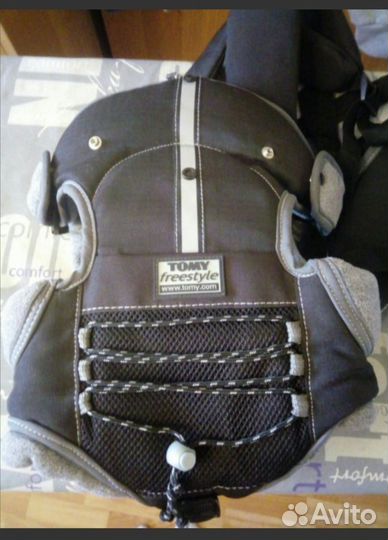 Рюкзак переноска кенгуру