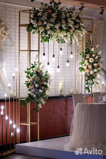 Свадебная арка продажа