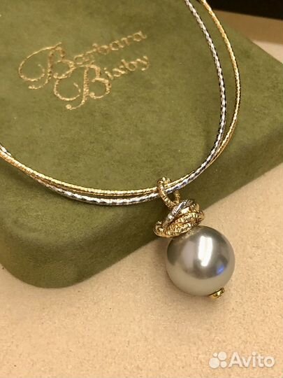 Кулон из крупного серебр-мятного жемчуга биколор