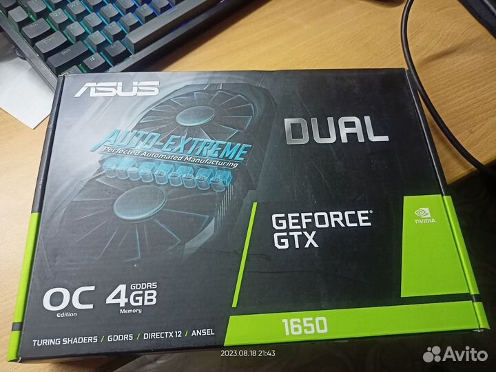 Asus GTX 1650 OC Edition