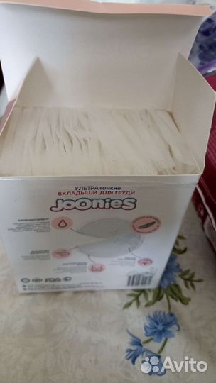 Прокладки для груди