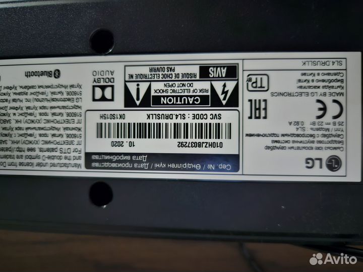 Саундбар lg sl 4