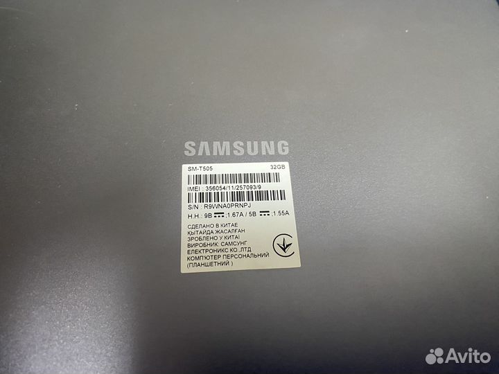 Samsung galaxy Tab a7