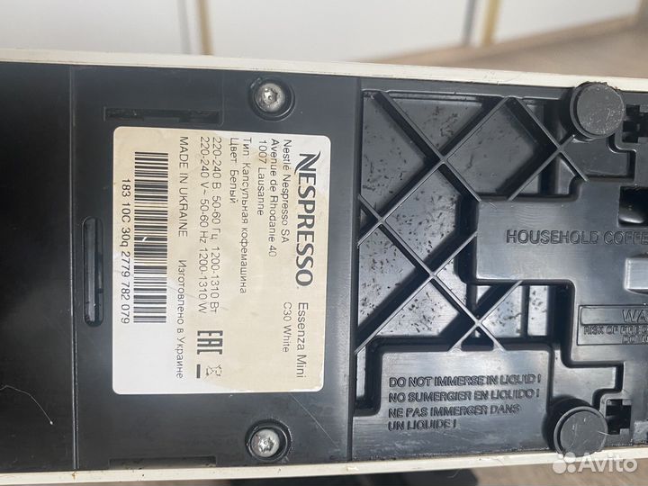 Кофемашина Delonghi капсульная