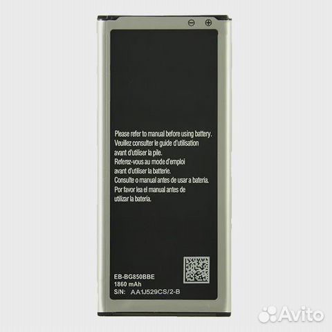 Аккумулятор для Samsung Galaxy Alpha EB-BG850BBE