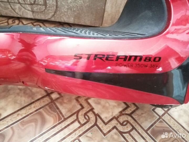 Гироскутер бу