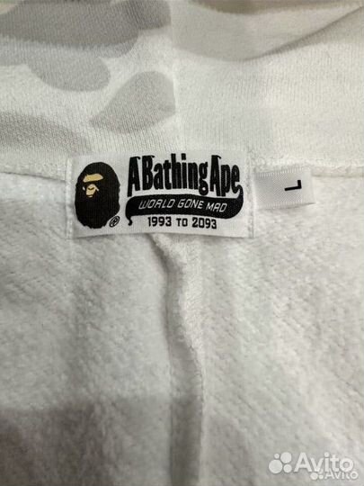 Bape Tiger Full Zip Hoodie