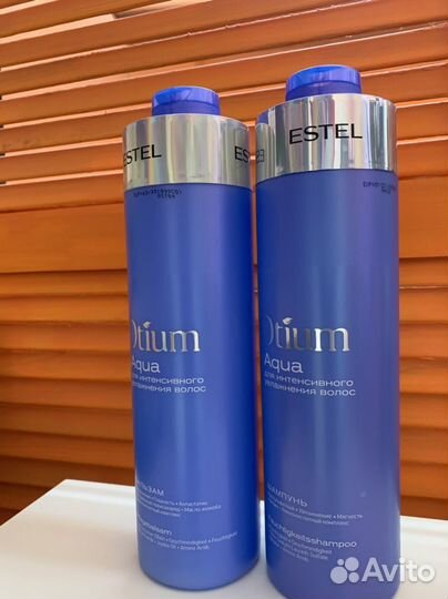 Эстель шампунь бальзам маска