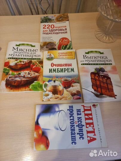 Книги отдам бесплатно