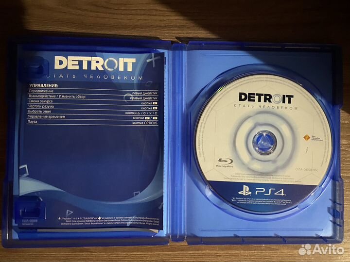 Detroit Become Human PS4